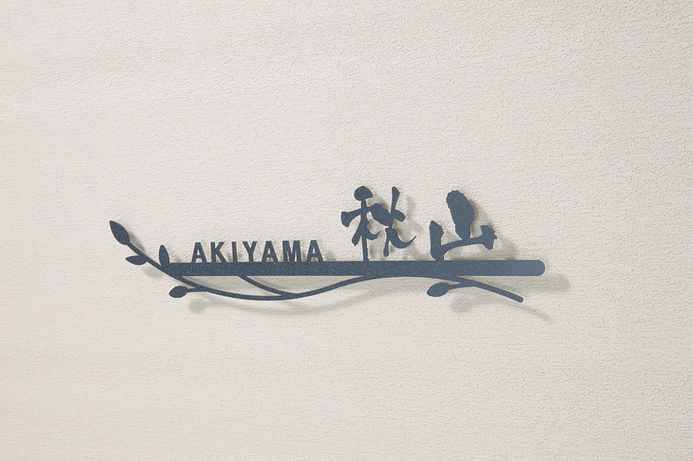 NVS-A--02