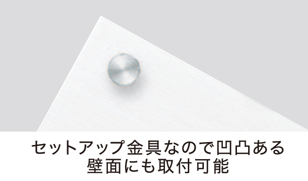 NDRS-S-(金具)                 -02