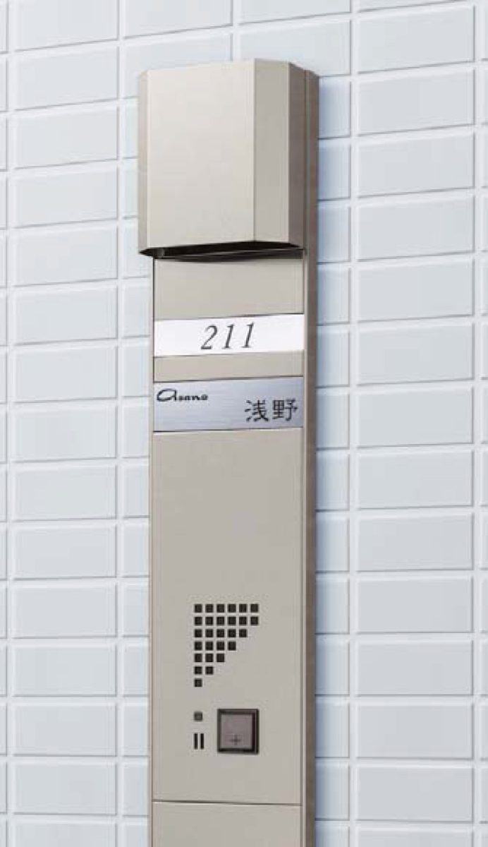 NMPP-S--03