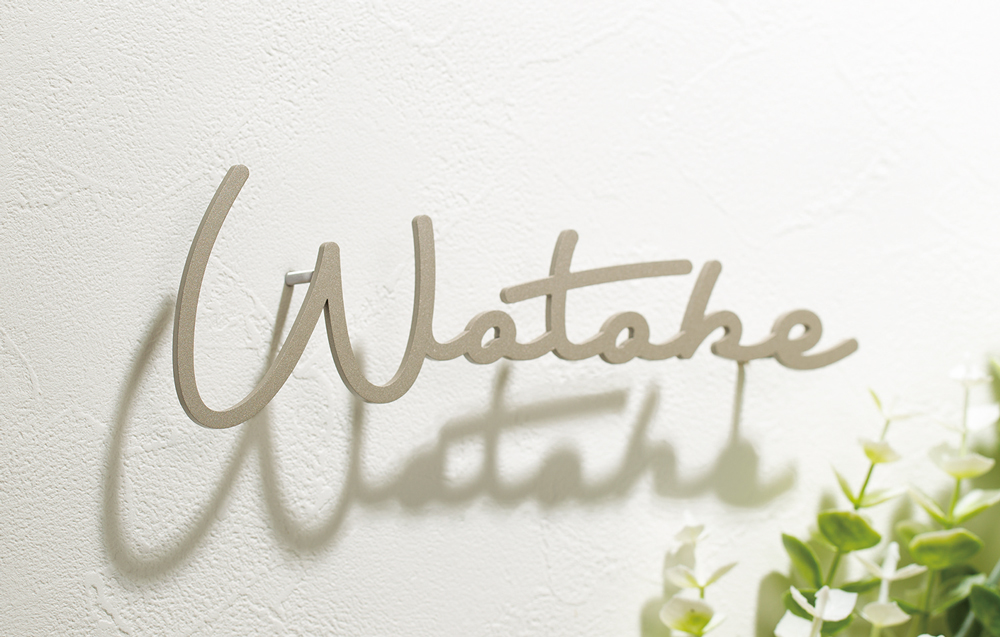 NFOL-B-9- | 表札・ポスト・看板なら株式会社丸三タカギ