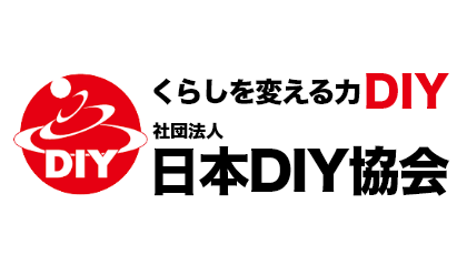 日本DIY協会