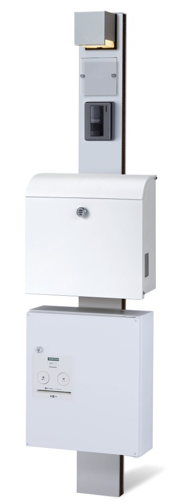 ETBPSA-L-13-B4-WS-R
