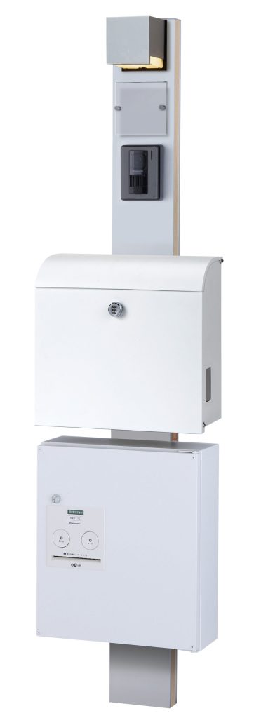 ETBPSA-L-11-B4-WS-R
