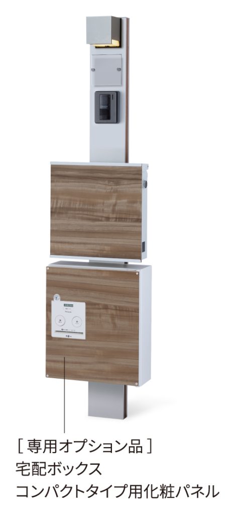 ETBPSA-L-11-B4-WS-R-03