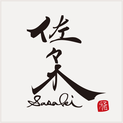 NTAX-M-女流書家(2色)