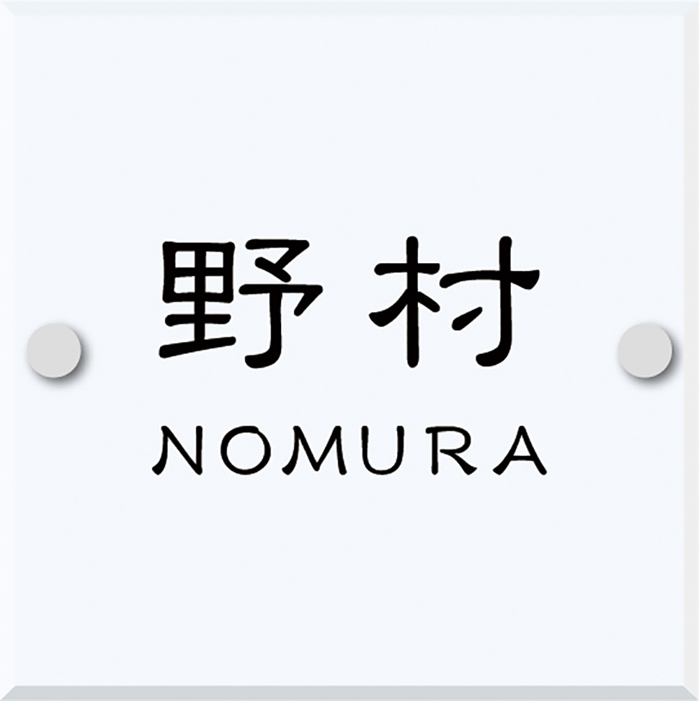 EPS4-A-01